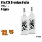 Allahindlus - Viin Y2K Premium Vodka
