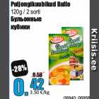 Puljongikuubikud Bullo
