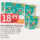 Mähkmed - Püksmähkmed Giant Pack+