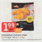 Замороженные круассаны со сливочным маслом