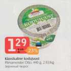 Allahindlus - Klassikaline kodujuust