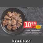 Шашлык из мяса косули