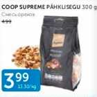 Магазин:Maksimarket, Konsum,Скидка:СМЕСЬ ОРЕХОВ