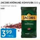 JACOBS KRÖNUNG KOHVIUBA 500 G