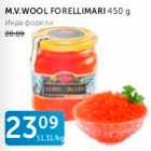 Allahindlus - M.V. WOOL FORELLIMARI 450 G