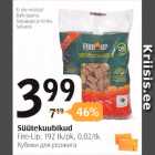 Süütekuubikud 