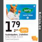 Tualettpaber, 2-kihiline