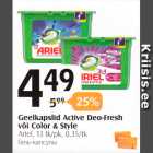 Geelkapslid Active Deo-Fresh või Color & Style