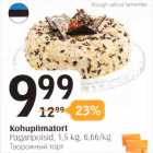 Творожный торт