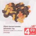 Küpsis Seened tumedas šokolaadis, 1 kg