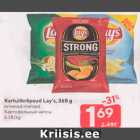 Allahindlus - Kartulikrõpsud Lay’s, 265 g