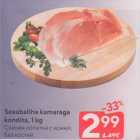 Allahindlus - Seaabaliha kamaraga
kondita, 1 kg
