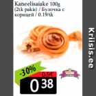 Булочка с
корицей