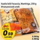 Allahindlus - Itaalia leib Focaccia, Mantinga