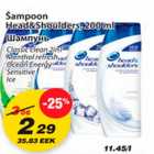 Allahindlus - Šampoon Head&Shoulders