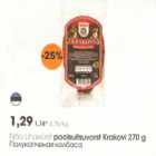 Nõo Lihavürst poolsuitsuvorst Krakovi