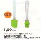 Asi Collection spaatel või küpsetuspintsel