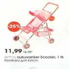 Britton nukuvanker Scooter