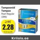 Магазин:Grossi,Скидка:Тампоны Tampax
