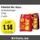 Магазин:Grossi,Скидка:Орехи Nic-Nacs
(хрустящие покрытие)