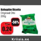 Магазин:Grossi,Скидка:Творог Ricotta 