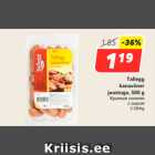 Магазин:Hüper Rimi, Rimi,Скидка:Куриные сосиски
с сыром