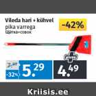 Vileda hari + kühvel