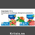 Магазин:Maksimarket,Скидка:Cоус