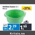Heidrun kauss 12 l