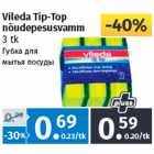 Allahindlus - Vileda Tip-Top
nõudepesusvamm
3 tk