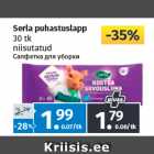 Serla puhastuslapp