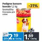 Магазин:Maksimarket, Konsum,Скидка:Консервы для
собак