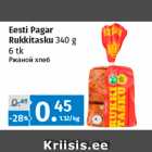 Магазин:Maksimarket, Konsum,Скидка:Ржаной хлеб
