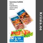 Магазин:Maksimarket, Konsum,Скидка:Шашлык