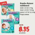 Bambo Nature
mähkmed