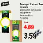 Donegal Natural Eco
svamm
