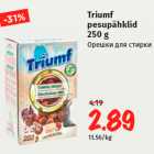 Triumf
pesupähklid
250 g