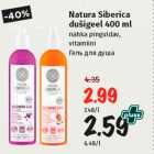 Natura Siberica
dušigeel 400 ml