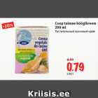 Магазин:Maksimarket, Konsum,Скидка:Растительный кухонный крем