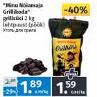 "Minu Nõiamaja
Grillikoda"
grillsüsi 2 kg
