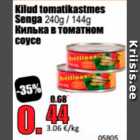 Магазин:Grossi,Скидка:Килька в томатном соусе