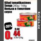 Магазин:Grossi,Скидка:Килька в томатном соусе