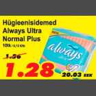 Allahindlus - Hügieenisidemed Always Ultra Normal Plus