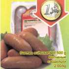 Allahindlus - Gurmee suitsusardell, 500 g