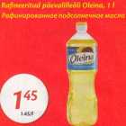 Allahindlus - Rafineeritud päevalilleõli Oleina, 1 l