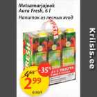 Магазин:Maxima,Скидка:Напиток из лесных ягод