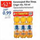 Allahindlus - Karastuajook Blue Sheep, Ginger Ale, 750 ml