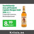 Suurbritannia
muu piiritusjook
Captain Morgan Gold 