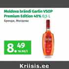 Магазин:Maksimarket, Konsum,Скидка:Бренди, Молдова