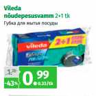 Vileda
nõudepesusvamm